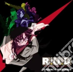 R.O.D Original Soundtrack cd