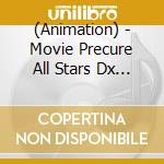 (Animation) - Movie Precure All Stars Dx 3 Mirai Ni Todoke! Sekai Wo Tsunagu Nijiiro N cd