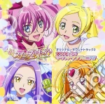 Suite Precure Original Soundtrack 2 cd