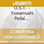 O.S.T. - Yowamushi Pedal Side:Hakone Gakuen' Yajuu Kakusei' Sound Collection (2 Cd) cd