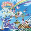 Animation - Eiga Precure All Stars Haru No Carnival Original Soundtrack cd