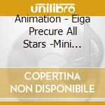 Animation - Eiga Precure All Stars -Mini Album   Kiseki No Mahou! Sounyuuka Mini Alb cd