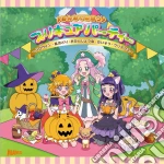 Precure Party cd