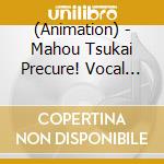 (Animation) - Mahou Tsukai Precure! Vocal Album 1 Rinkuru Melodies cd
