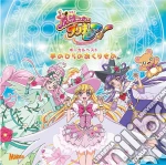 Maho Girls Precure! Vocal Best Album Tenohira No Okurimono / Various cd