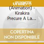 (Animation) - Kirakira Precure A La Mode Vocal Album 2 Ichigozaka Monogatari cd