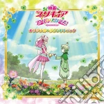 Hayashi, Yuki - Eiga Precure Super Stars! Original Soundtrack cd