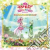 Hayashi, Yuki - Eiga Precure Super Stars! Original Soundtrack cd