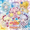 Cure Yell(Cv.Hikisaka Rie) - Hugtto!Precure Vocal Album cd