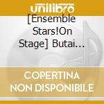 [Ensemble Stars!On Stage] Butai Original Song CD / Various cd