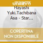 Hayashi Yuki.Tachibana Asa - Star Twinkle Precure Original Soundtrack 2 cd