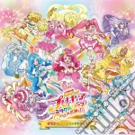 Terada Shiho - [Eiga Precure Miracle Leap Minna To No Fushigi Na 1 Nichi]Original Sound cd