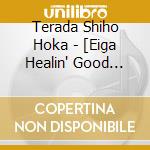 Terada Shiho Hoka - [Eiga Healin' Good Precure Yume No Machi De Kyun!Tto Gogo!Daihenshin!!] cd