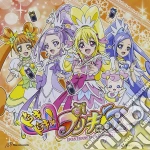 Dokidoki! Precure Thema Single / O.S.T. cd