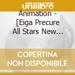 Animation - [Eiga Precure All Stars New Stage2 Kokoro No Tomodachi]Shudaika Single cd