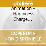 Animation - [Happiness Charge Precure!]Shudaika Single cd