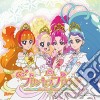 Animation - Go!Princess Precure Thema Song      Ingle cd