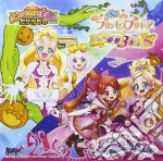 Eiga Go! Princess Precure Sounyuuka Single / O.S.T. cd