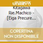 Kitagawa Rie.Machico - [Eiga Precure Miracle Leap Minna To No Fushigi Na 1 Nichi]Theme Song Sin cd