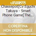 Chassepot(Cv:Eguchi Takuya - Smart Phone Game[The Thousand Noble Musketeers:Rhodoknight]Crossing Emotions Vol cd