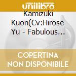 Kamizuki Kuon(Cv:Hirose Yu - Fabulous Night Host-Song Pride -Another Eden- Himeru cd