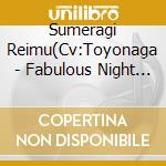 Sumeragi Reimu(Cv:Toyonaga - Fabulous Night Host-Song Pride -Tribal Japanesque- Neo Basara cd