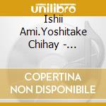 Ishii Ami.Yoshitake Chihay - Hirogaru Sky!Precure Shudaika Single (2 Cd) cd