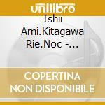 Ishii Ami.Kitagawa Rie.Noc - [Wonderful Precure!The Moviei! Dokidoki Game No Sekai De Daibouken!]Shudaika Sin cd