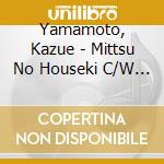 Yamamoto, Kazue - Mittsu No Houseki C/W Kyoto De Ne! cd