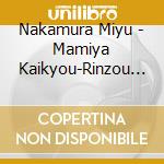 Nakamura Miyu - Mamiya Kaikyou-Rinzou No Koi- cd