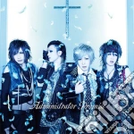 Administrator - Promise cd
