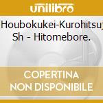 [Houbokukei-Kurohitsuji Sh - Hitomebore. cd