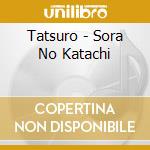 Tatsuro - Sora No Katachi cd