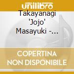 Takayanagi 'Jojo' Masayuki - Station'70 cd