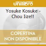 Yosuke Kosuke - Chou Iize!! cd