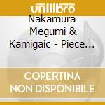 Nakamura Megumi & Kamigaic - Piece Of Soul (Flute&Guitar) cd