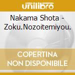Nakama Shota - Zoku.Nozoitemiyou. cd