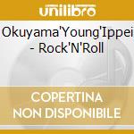 Okuyama'Young'Ippei - Rock'N'Roll cd