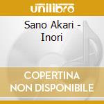 Sano Akari - Inori cd