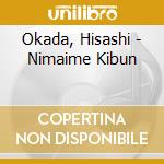 Okada, Hisashi - Nimaime Kibun cd