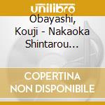 Obayashi, Kouji - Nakaoka Shintarou Den-Ishin No Waka Tora cd
