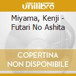 Miyama, Kenji - Futari No Ashita cd