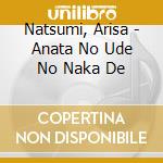 Natsumi, Arisa - Anata No Ude No Naka De
