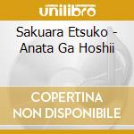 Sakuara Etsuko - Anata Ga Hoshii cd