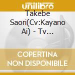 Takebe Saori(Cv:Kayano Ai) - Tv Anime[Girls Und Panzer]Character Song Vol.2 Takebe Saori(Cv:Kayano Ai