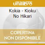 Kokia - Kioku No Hikari cd
