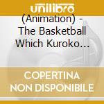 (Animation) - The Basketball Which Kuroko Plays. Character Songs Solo Series Vol.14 cd