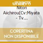 Nitori Aiichirou(Cv:Miyata - Tv Anime[Free!-Eternal Summer-]Character Song Series 07 Nitori Aiichirou cd