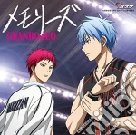 Granrodeo - Seirin Vs Rakuzan Op Thema cd