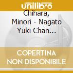 Chihara, Minori - Nagato Yuki Chan -Character Song 1   Nagato Yuki cd